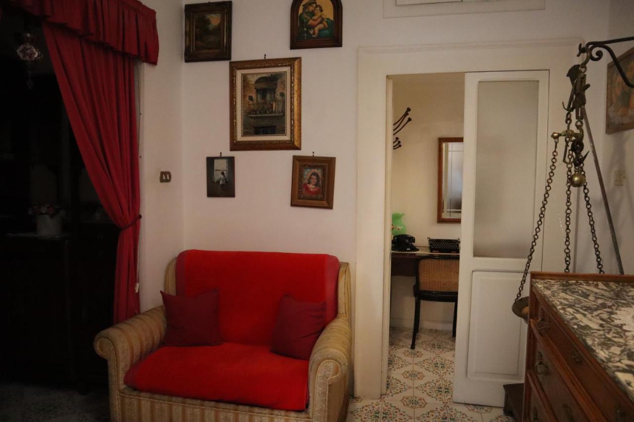Storia Di Sofia Apartment Наполи Екстериор снимка