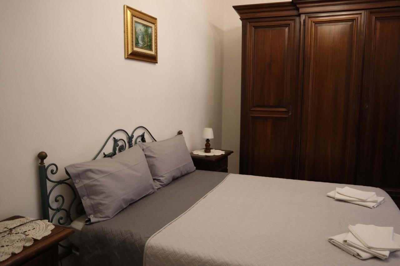 Storia Di Sofia Apartment Наполи Екстериор снимка